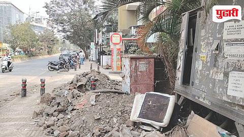 Wakad Kaspatavasti MSEDCL