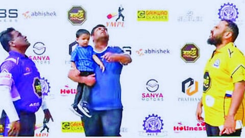 Maratha Premier League cricket tournament
