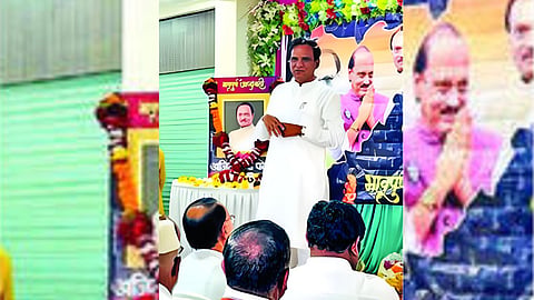 bhokardan news