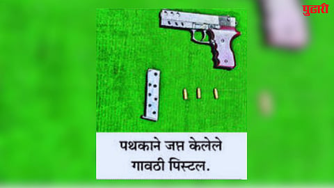 DIG team raids in Nanded and Latur