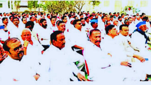 beed news