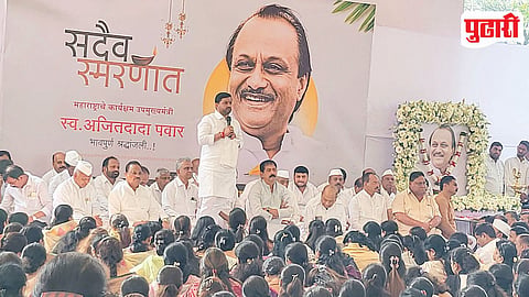 Sunil Shelke Emotional Speech