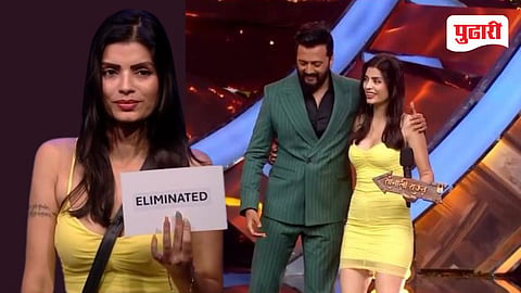 sonali raut