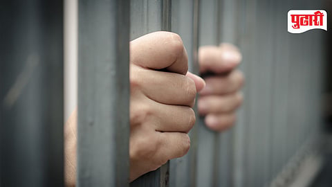 Arrested