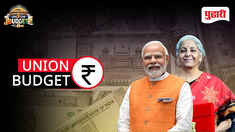 Union Budget 2026