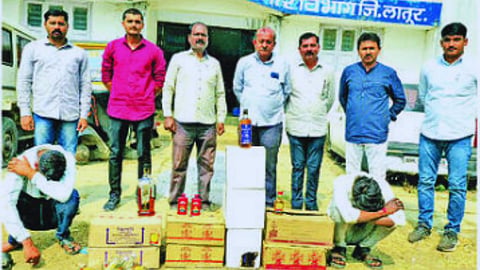 latur news