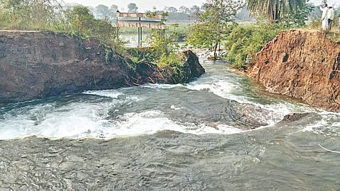Satara News