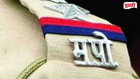 police