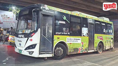 PMPML Bus Breakdown
