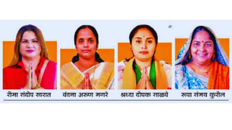 jalna news
