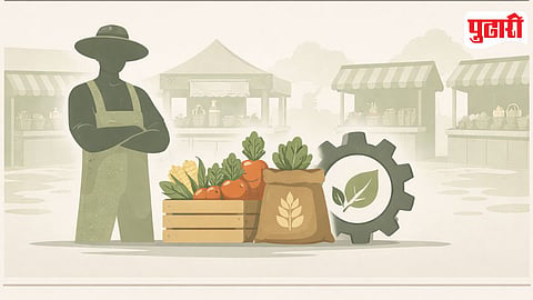Agriculture Festival