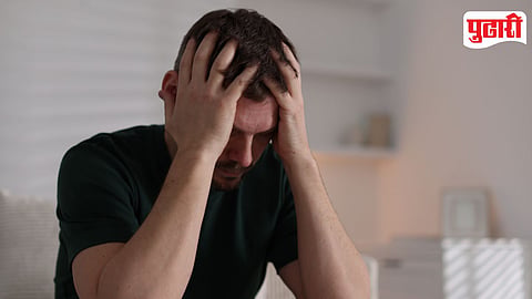 Mental Health