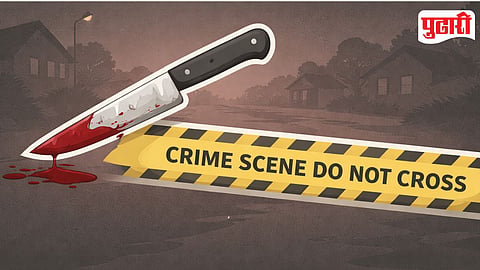 Murder