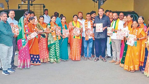 Udayanraje Bhosale