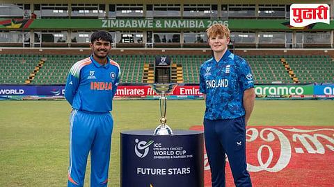 IND vs ENG U19 World Cup final