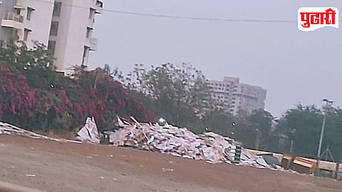 Reserved Plot Misuse