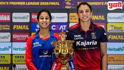 WPL Final : RCBचा ऐतिहासिक 'विराट' विजय; दिल्लीला धूळ चारत WPL ट्रॉफीवर दुस-यांदा नाव कोरले