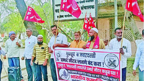 sambhajinagar news