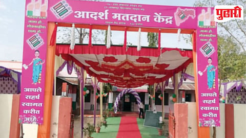 Haveli Taluka Election Booths