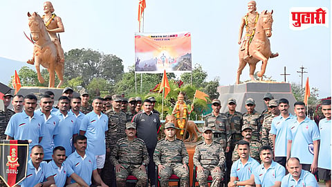 Maratha Din 2026