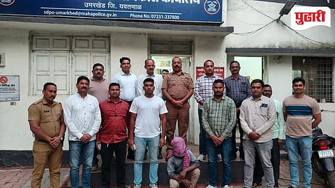 Nanded Crime