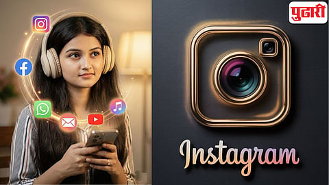 Instagram Reel