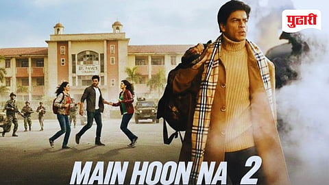 shahrukh khan