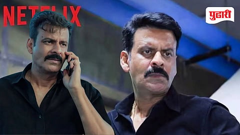 manoj bajpayee