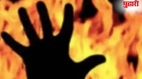 fire incident