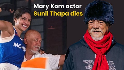 image of priyanka choprasunil thapa