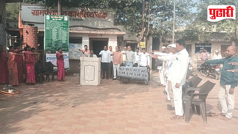 Chanda Gram Panchayat