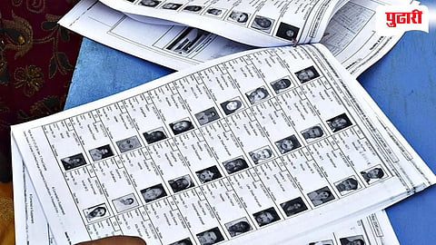 voter list