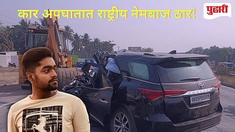National shooter dies in accident
