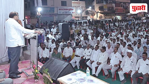 RadhaKrishna Vikhe Patil