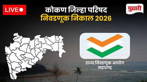 raigad ratnagiri sindhudurg zilla parishad election result 2026