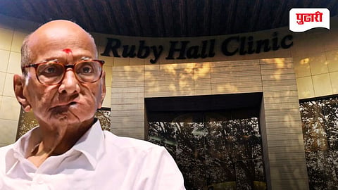 Sharad Pawar