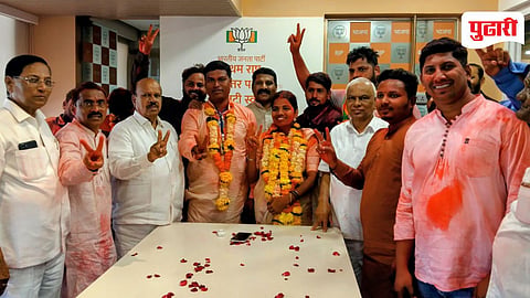 Panvel Zilla Parishad election
