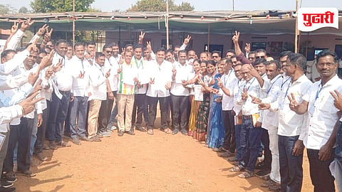 Mhasla Zilla Parishad Election