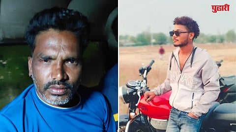 Washim Murder Case