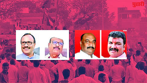 Sambhajinagar News