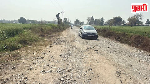 Nevasa Gonegav Road Potholes