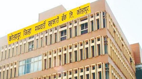 KDCC Bank Election |