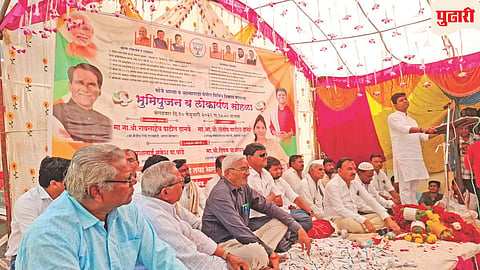 Jalna development