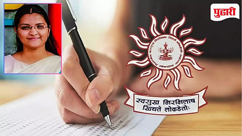Divya Padvi MPSC Result 2026