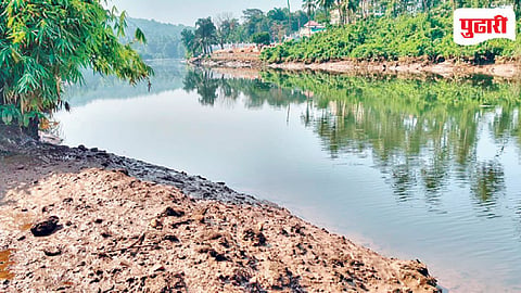 goa News