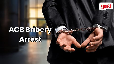 ACB Bribe Case