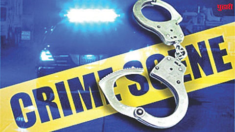 Merchant Banking Scam