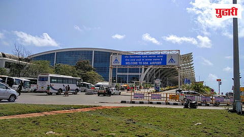Daboli Airport