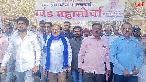 Workers union protest Latur