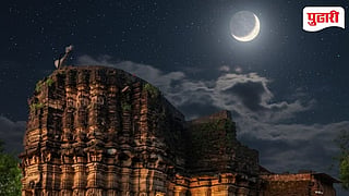 Mahashivaratri |'ऐसा शंकर शोभे उमा वेल्हाळा...' या आरतीतील शब्दांची प्रचिती देणारे 1100 वर्षे पुरातन मंदिर